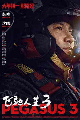 久久精品www